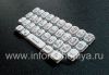 Photo 4 — White Russian Tastatur BlackBerry Q5, weiß