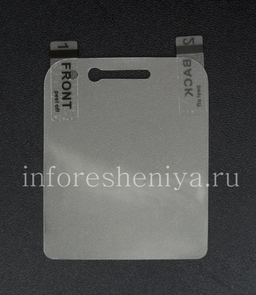 Photogallery for Display-Schutzfolie für blendfreie BlackBerry Q5, transparent matt product
