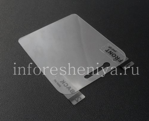Photogallery for Display-Schutzfolie für blendfreie BlackBerry Q5, transparent matt product