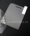 Photo 5 — Markenschutzfolie für den Bildschirm zu Baseus BlackBerry Q5, Matt, verteidigen Finger Print