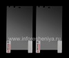 Photo 5 — وصفت حامي الشاشة BodyGuardz HD المضادة للتوهج ScreenGuardz (2 قطعة) لبلاك بيري Z10 / 9982, مات شفافة