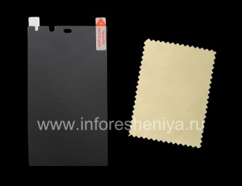 Protection d'écran matte "Confidentialité" pour BlackBerry Z10 / 9982