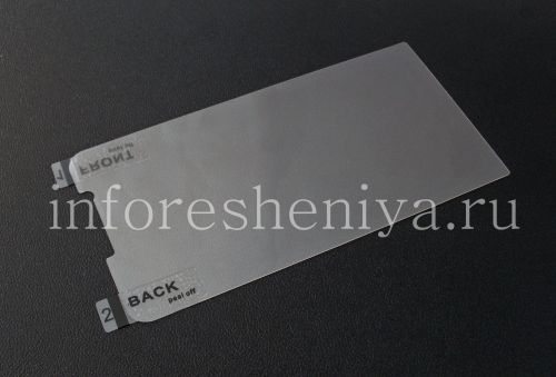 Photogallery for ब्लैकबेरी Z30 के लिए स्क्रीन रक्षक, विरोधी चकाचौंध (विरोधी चमक, मैट) product