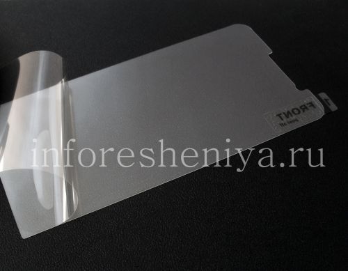 Photogallery for ब्लैकबेरी Z30 के लिए स्क्रीन रक्षक, विरोधी चकाचौंध (विरोधी चमक, मैट) product