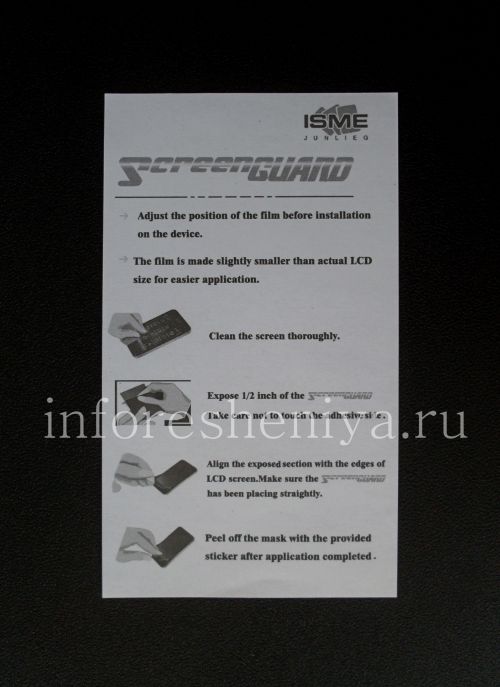 Photogallery for ब्लैकबेरी Z30 के लिए स्क्रीन रक्षक, साफ़ (क्रिस्टल साफ़) product
