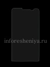 Photo 1 — Protection écran film verre pour BlackBerry Z30, transparent