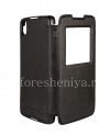 Photo 3 — La funda de cuero original con un caso del tirón elegante tapa abatible para BlackBerry DTEK50, Negro (negro)