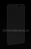 Photo 2 — Protection écran film verre pour BlackBerry DTEK50, transparent