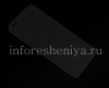 Photo 4 — BlackBerry DTEK60用保護膜ガラススクリーン, 透明