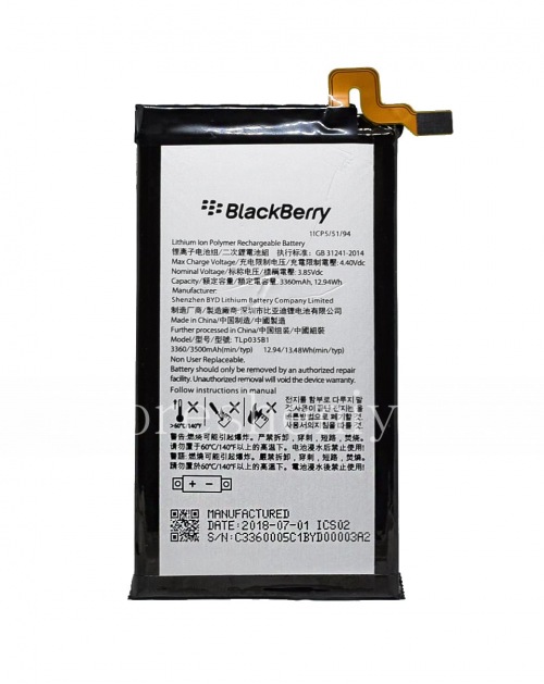 Photogallery for Ibhethri yangempela TLp035B1 yeBlackBerry KEY2 product