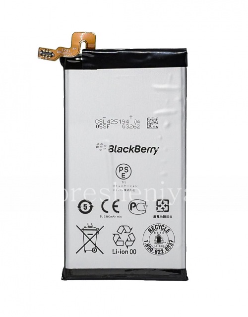 Photogallery for Ibhethri yangempela TLp035B1 yeBlackBerry KEY2 product