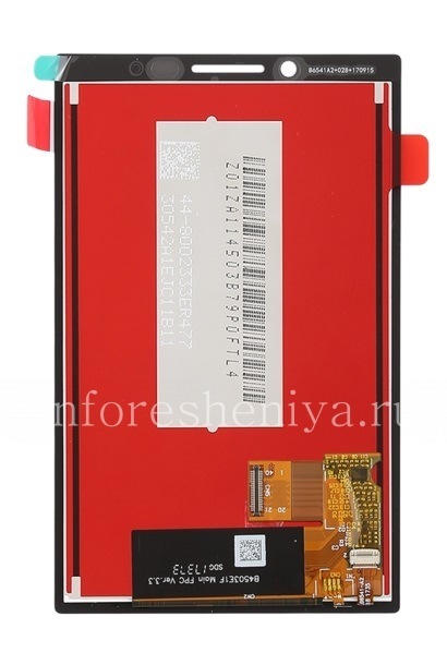 Photogallery for Isikrini se-LCD + isikrini sokuthinta i-BlackBerry KEY2 product