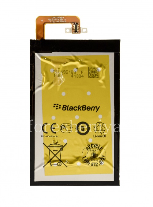Photogallery for Lasekuqaleni kwebhethri BlackBerry KEYone product