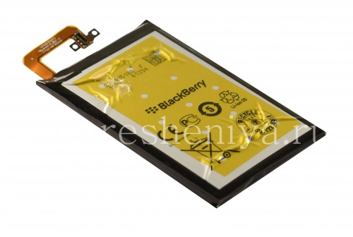 Photogallery for Lasekuqaleni kwebhethri BlackBerry KEYone product