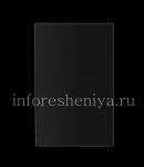 Branded protective film-glass IMAK 9H for screen BlackBerry KEYone, Transparent