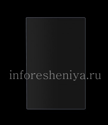 película protectora Firm-cristal de la pantalla IMAK 9H para BlackBerry KeyOne