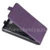 Photo 2 — 皮套为垂直开启BlackBerry KEYone, 紫色
