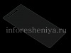 Photo 3 — BlackBerry Leap জন্য প্রতিরক্ষামূলক ফিল্ম গ্লাস পর্দা, স্বচ্ছ