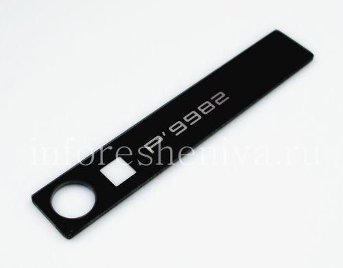Photogallery for kamera untuk BlackBerry P'9982 Porsche Design, Black (hitam) product