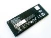 Photo 2 — La L-S1 Batterie d'origine pour BlackBerry Porsche Design P'9982, Noir