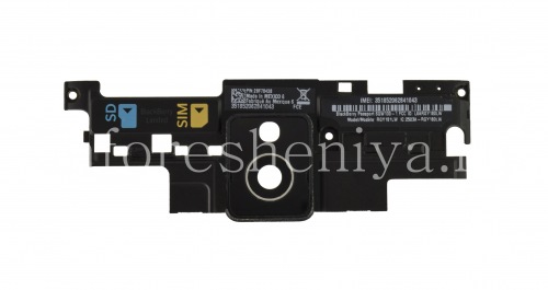 Photogallery for ikhamera imibhobho imvelo BlackBerry Passport, Black (Black) product