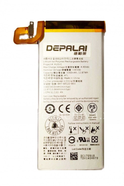 Photogallery for Marque DEPALAI Batterie pour BlackBerry Priv product