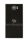 Photo 1 — sampul belakang asli untuk BlackBerry Priv, Karbon hitam (Carbon Black)