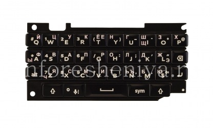 Keyboard Rusia BlackBerry Priv (ukiran), hitam