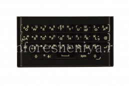 porte-clavier russe pour BlackBerry Priv (gravure), noir