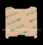 Film for mounting on a glass screen for BlackBerry 8300/8310/8320 Curve