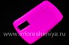 Photo 8 — Original Silicone Case for the BlackBerry 8300/8310/8320 Curve, Magenta, Light Pink