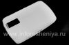 Photo 9 — Original Silicone Case for the BlackBerry 8300/8310/8320 Curve, White