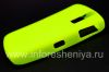 Photo 5 — Original Silicone Case for the BlackBerry 8300/8310/8320 Curve, Green