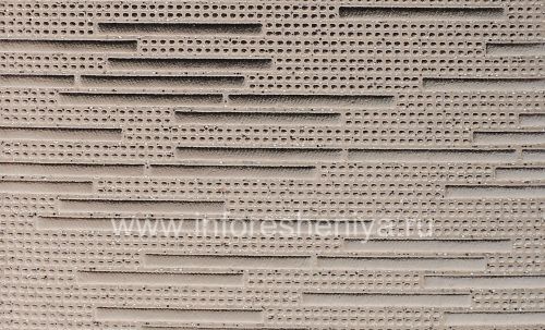 Photogallery for Plastic Bag-couverture &quot;Fireworks&quot; pour le BlackBerry Curve 8520/9300, Argent product