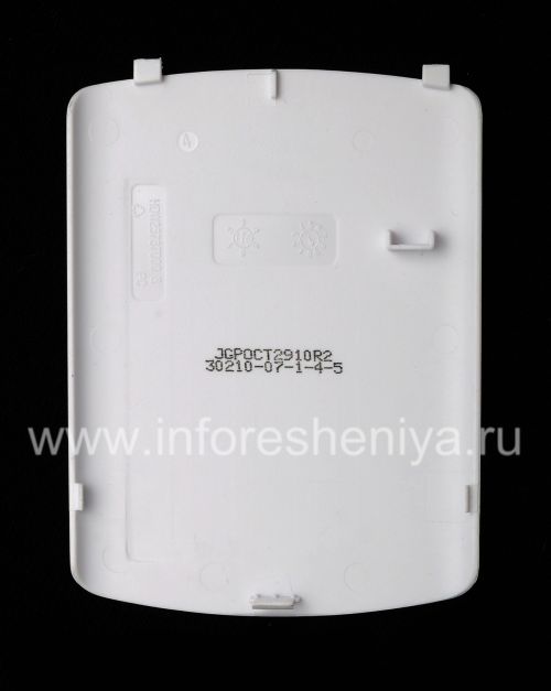 Photogallery for Original back cover for BlackBerry Curve 8520, Pearl-White product