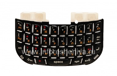 teclado ruso con números rojos BlackBerry 8520 Curve, negro
