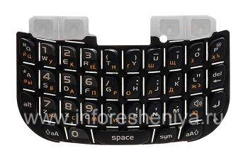 Russie clavier BlackBerry 8520 Curve