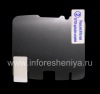 Photo 5 — Displayschutzfolie für Blackberry Curve 8520, Anti-Glanz, matt
