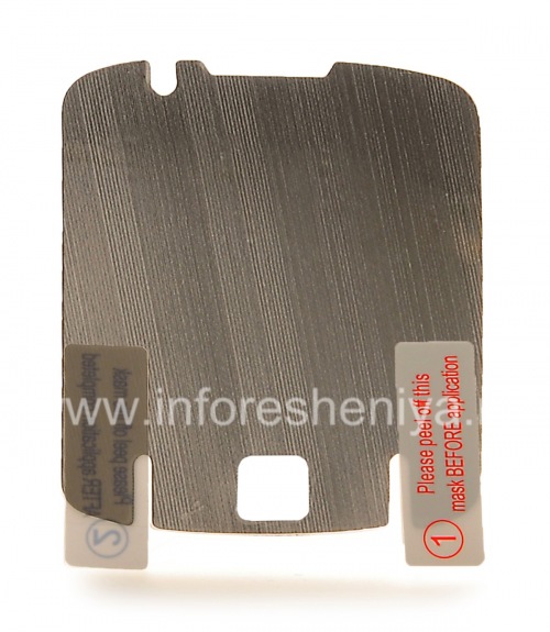 Photogallery for Displayschutzfolie für Blackberry Curve 8520, Schattige &quot;Datenschutz&quot; product