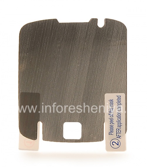 Photogallery for Displayschutzfolie für Blackberry Curve 8520, Schattige &quot;Datenschutz&quot; product
