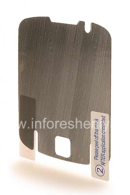 Photogallery for Displayschutzfolie für Blackberry Curve 8520, Schattige &quot;Datenschutz&quot; product