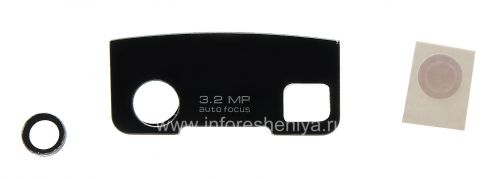 Photogallery for 体の一部 - カメラのBlackBerryの曲線8900のためのオペレータロゴなし, ブラック product