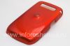 Photo 4 — Cell caja de plástico Armor dura para BlackBerry Curve 8900, Orange (Naranja)