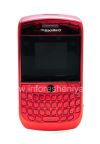 Photo 1 — Boîtier de couleur pour BlackBerry Curve 8900, Chrome Rouge