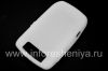 Photo 4 — Original Silicone Case for BlackBerry Curve 8900, White