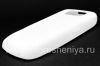 Photo 8 — Original Silicone Case for BlackBerry Curve 8900, White
