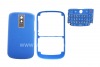 Photo 5 — Boîtier de couleur pour BlackBerry 9000 Bold, Bleu brossé, couvercle "peau"
