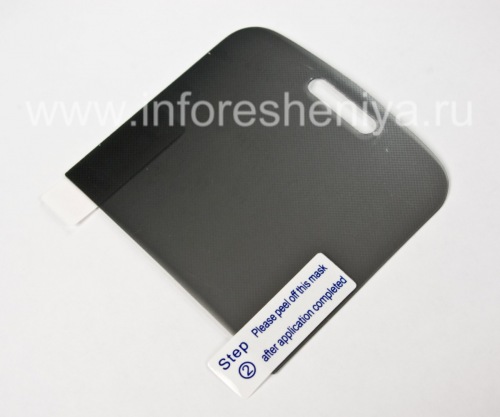 Photogallery for Display-Schutzfolie matt &quot;Datenschutz&quot; für Blackberry 9000 Bold, Blackout product