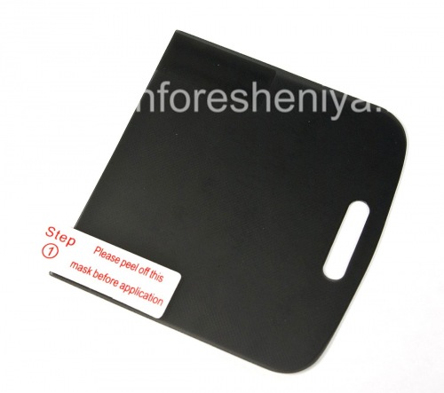 Photogallery for Display-Schutzfolie matt &quot;Datenschutz&quot; für Blackberry 9000 Bold, Blackout product
