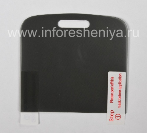 Photogallery for Display-Schutzfolie matt &quot;Datenschutz&quot; für Blackberry 9000 Bold, Blackout product